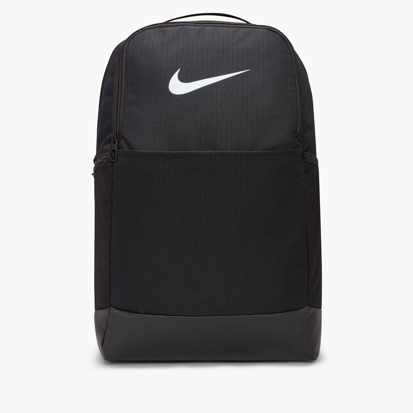 Nike Brasilia 9.5 Backpack