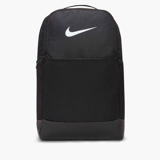 Nike Brasilia 9.5 Backpack